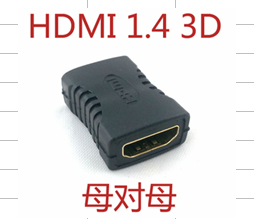 HDMI 孔对孔连接头
