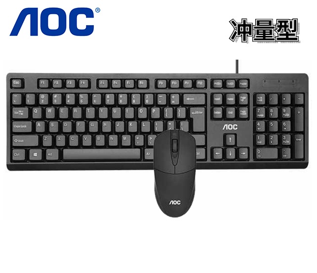 AOC【KM160】有线键鼠套装