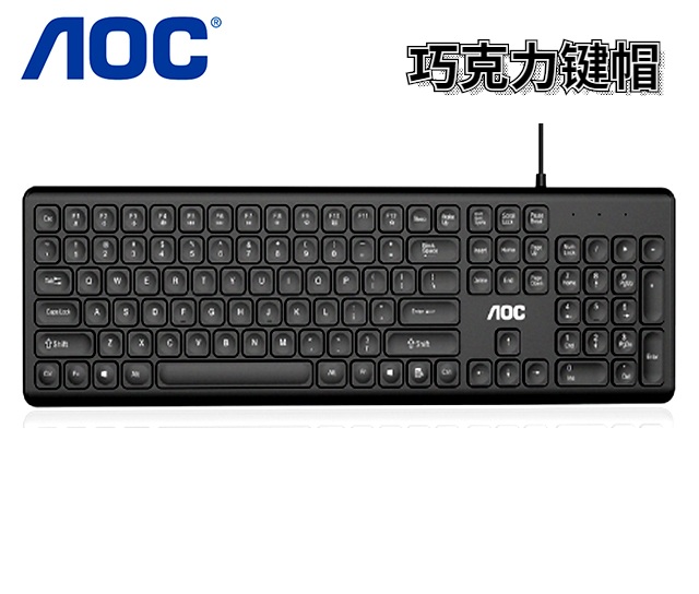 AOC【KB100】巧克力有线键盘