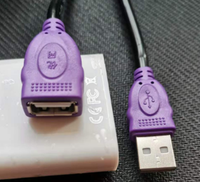 IP-LINK 国标USB2.0延长线1.5米