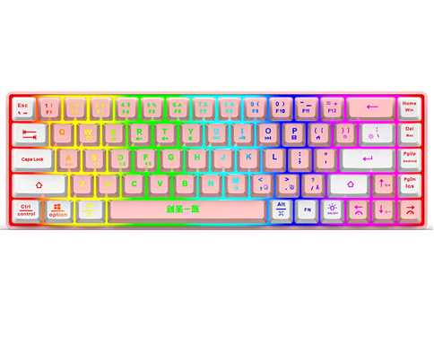 剑圣一族【K1粉色】68键2.4G+蓝牙双模键盘