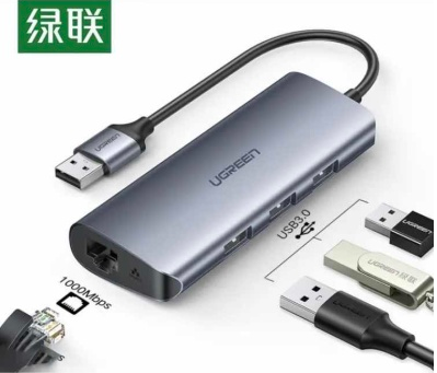 绿联 USB网卡-A 转 3xUSB3.0 + RJ45(千兆）+ micro USB(供电）