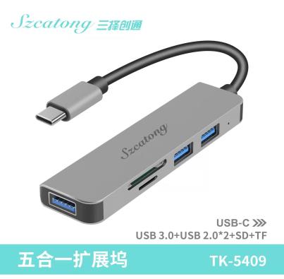 三择创通 TK5409 5合1扩展坞；USB3.0*1+USB2.0*2+TF+SD