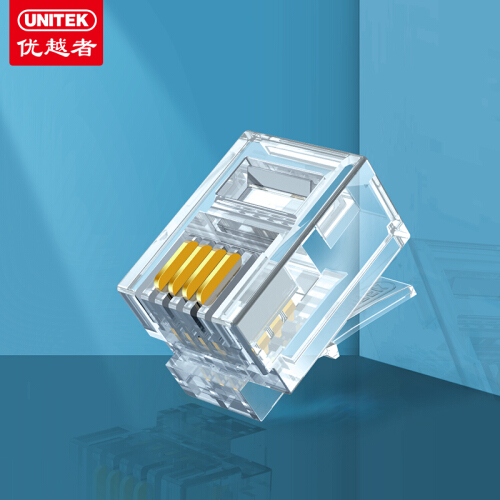 优越者OT26TP国标电话水晶头4芯