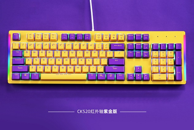 达尔优【CK520黄色】红外插拔轴 机械键盘