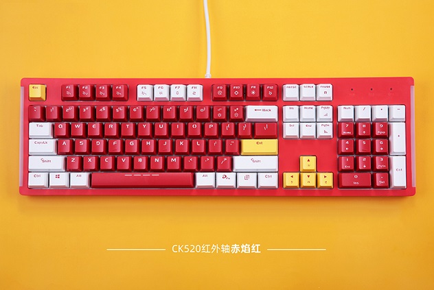 达尔优【CK520红色】红外插拔轴 机械键盘
