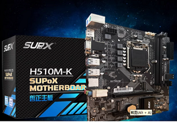 磐正H510M-K主板 代M.2 支持10.11代CPU DP+HDMI+VGA