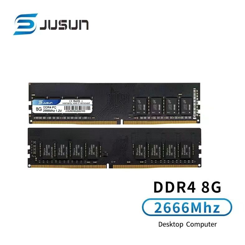 巨存DDR4 8G 2666内存条