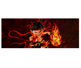 300*700*2.5 哪吒 鼠标垫（图案随机）