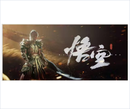 悟空400*900*4mm 鼠标垫