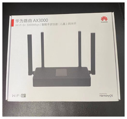 华为AX3000 千兆WiFi6无线路由器