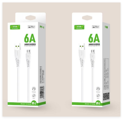 优特星PY-1 安卓 数据线