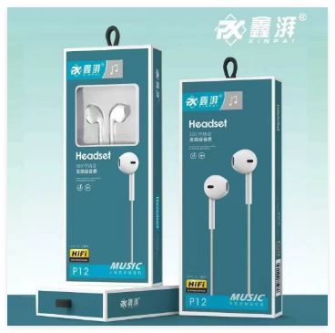 鑫湃 P12  3.5接口耳机