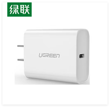 绿联 TYPE-C口 20W快充头 20760