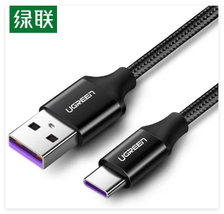 绿联USB-TYPE-C 快充数据线 2米 50995