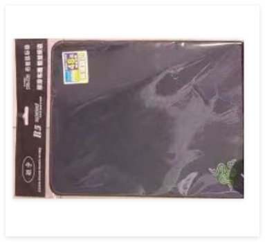 密锁R5三头蛇图 密锁鼠标垫 24*32*3