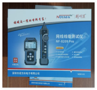 精明鼠NF-8209pro 多功能POE带电巡线抗干扰寻线仪