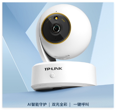 TP-IPC44CL-V2 400万全彩云台无线网络摄像机