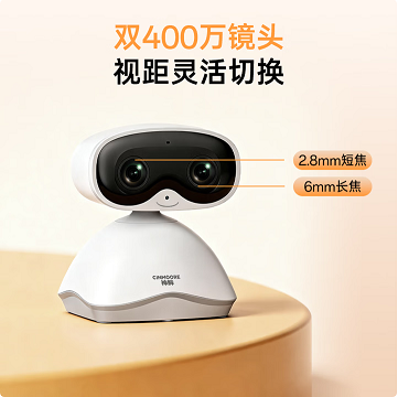 神眸BC10神眸精灵 AI智能双目云台摄像机 4G免流量