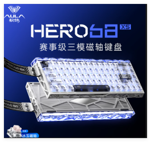 狼蛛HER068XS 蓝牙三模 冰玉磁轴机械键盘（白透）